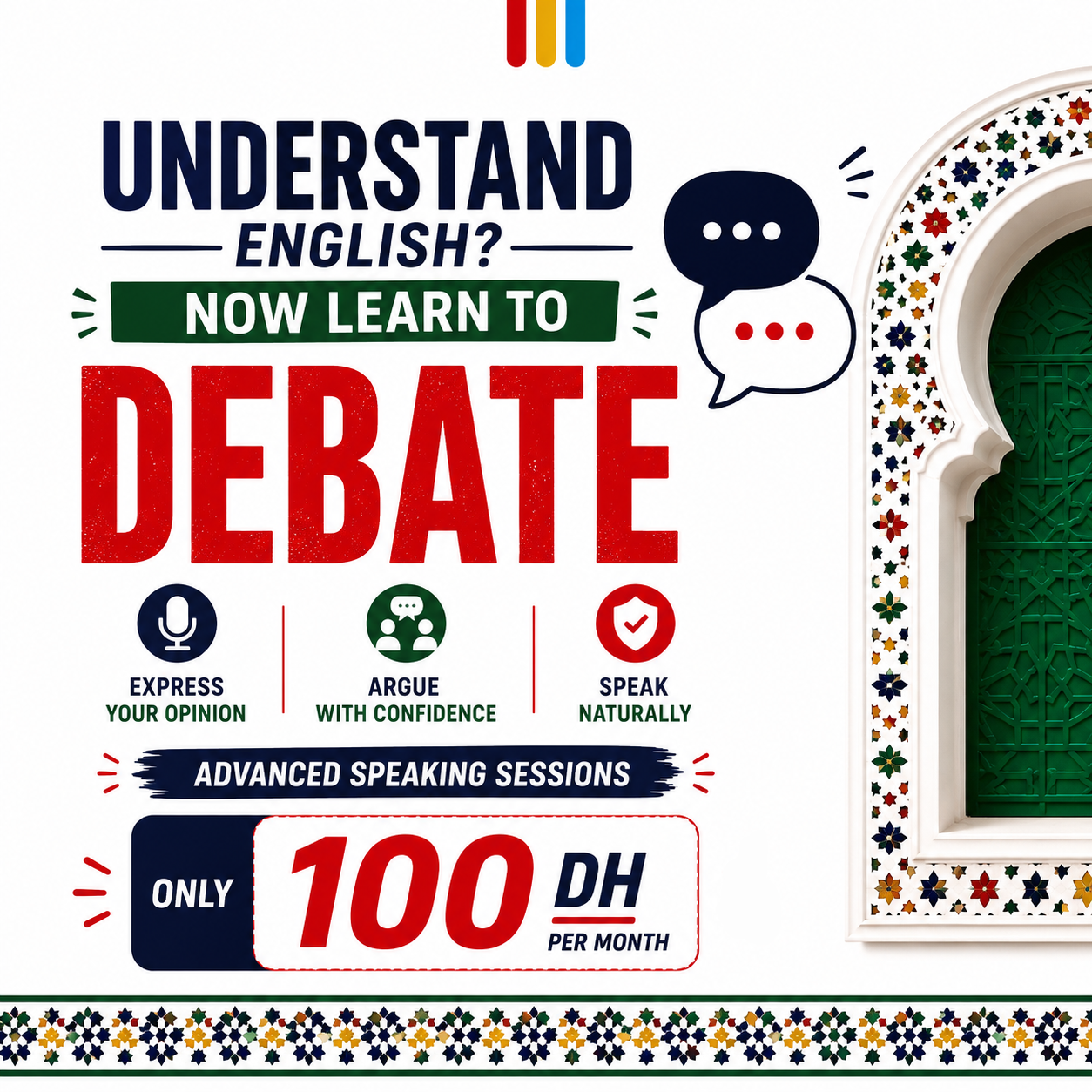 EasyGlish Facebook ad