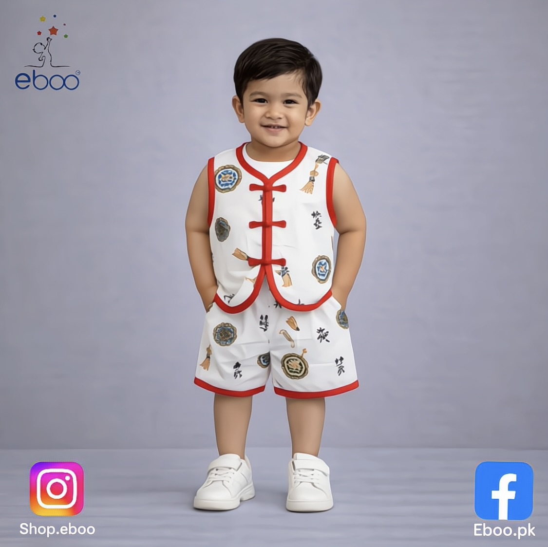 Eboo.Pk Facebook ad: Dress Your Little Prince in Style