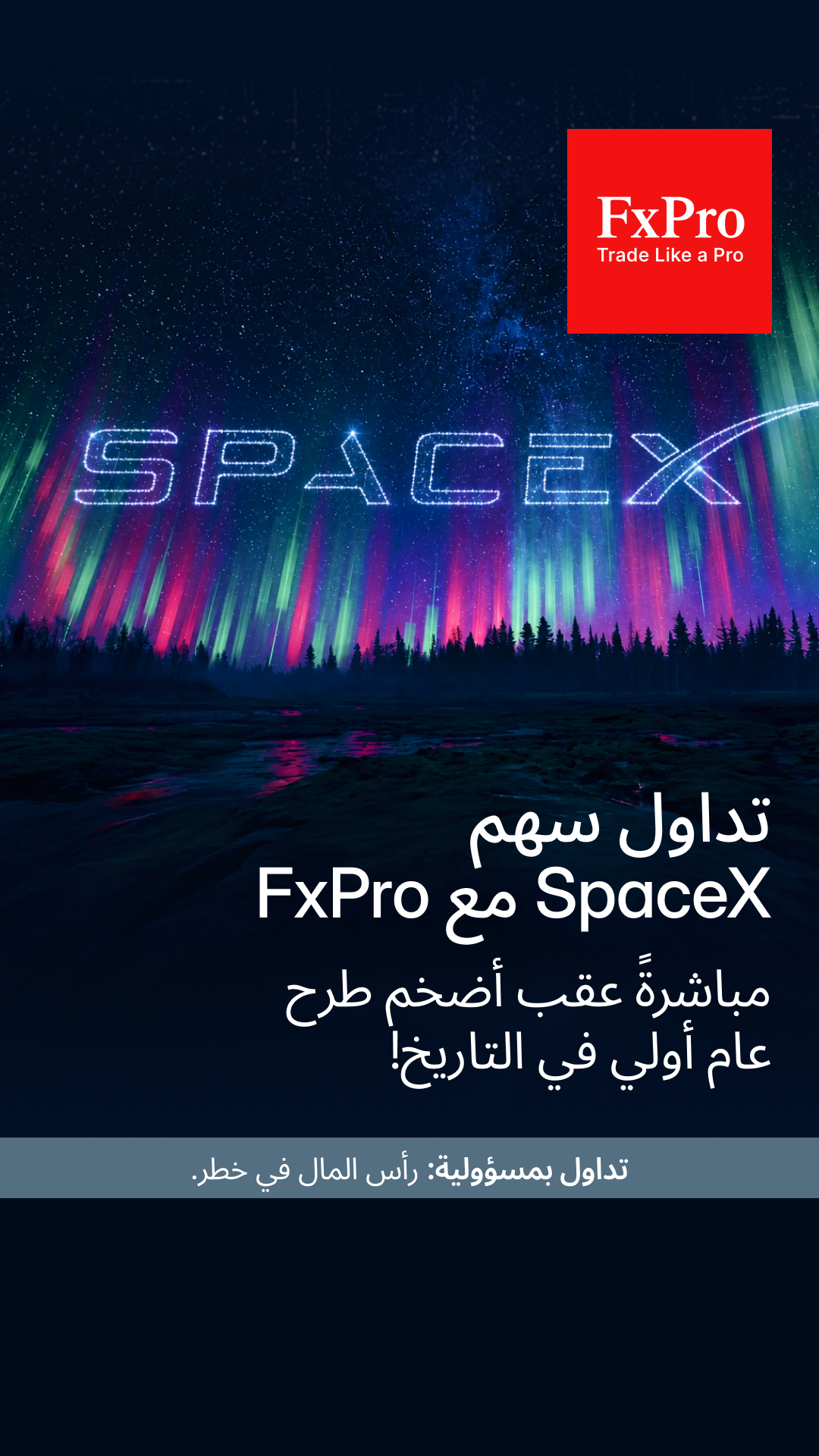FxPro Trading Broker Facebook ad