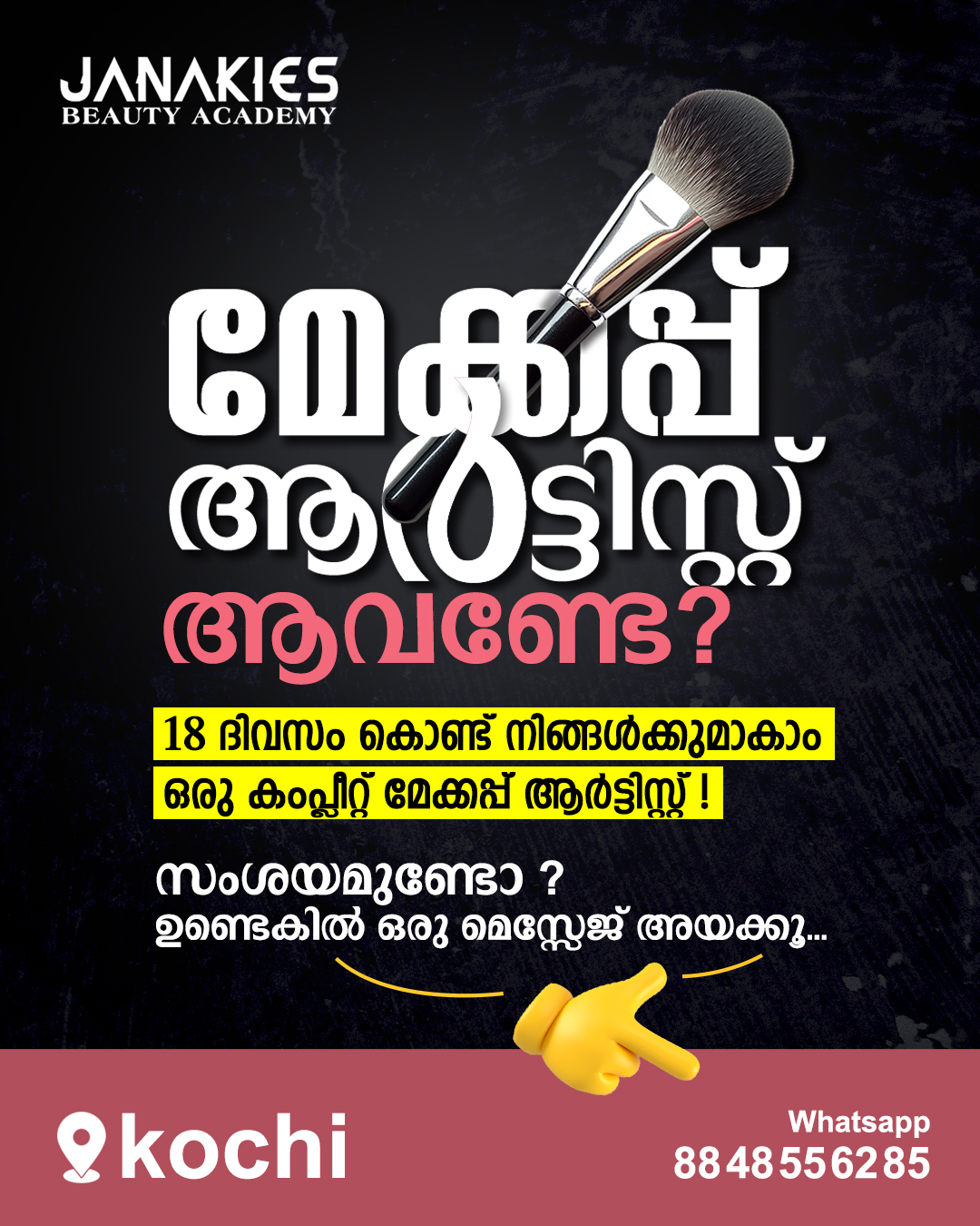 Janakies Makeup Academy Facebook ad: Bridal Makeup One Month Diploma