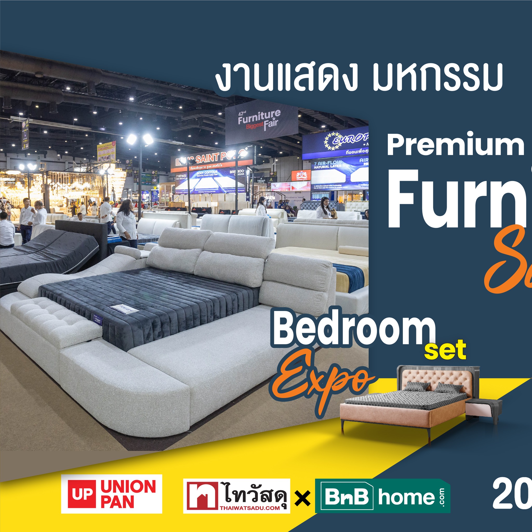 Union Pan Exhibitions Facebook ad
