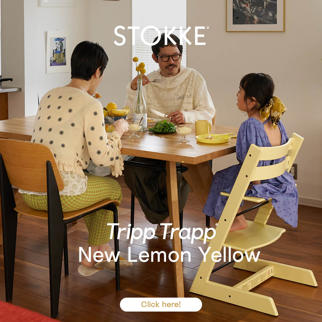 Stokke Facebook ad