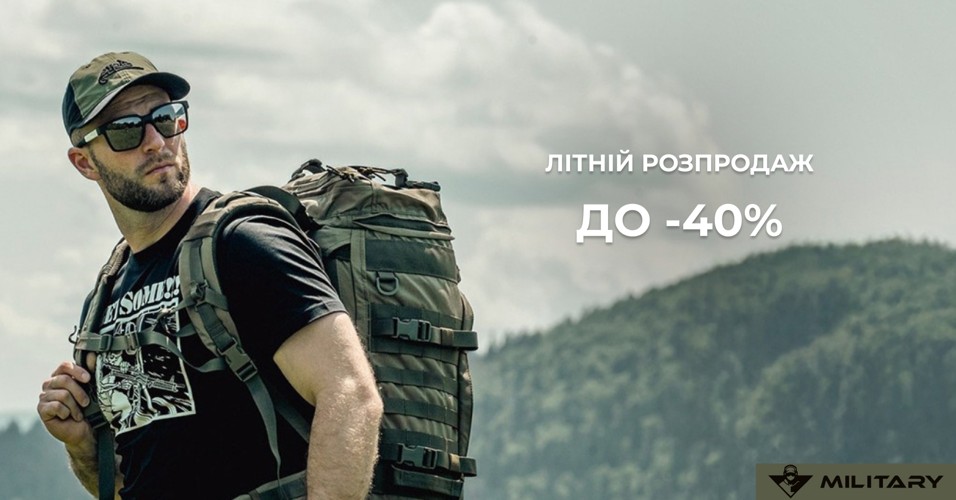 Military.eu Facebook ad