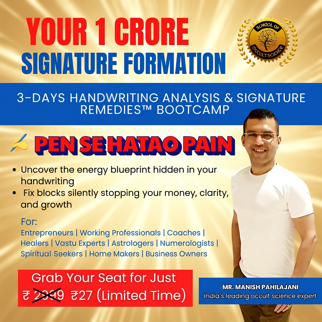 Manish Pahilajani Facebook ad: Learn Powerful Magical Remedies