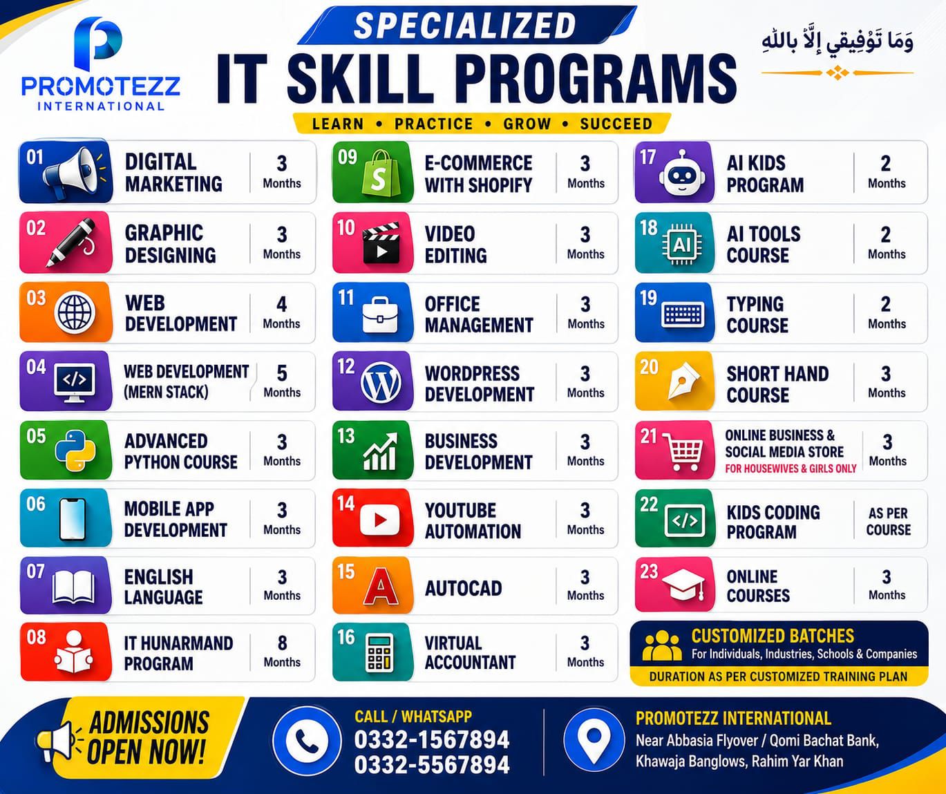 Promotezz International Training Institute Facebook ad