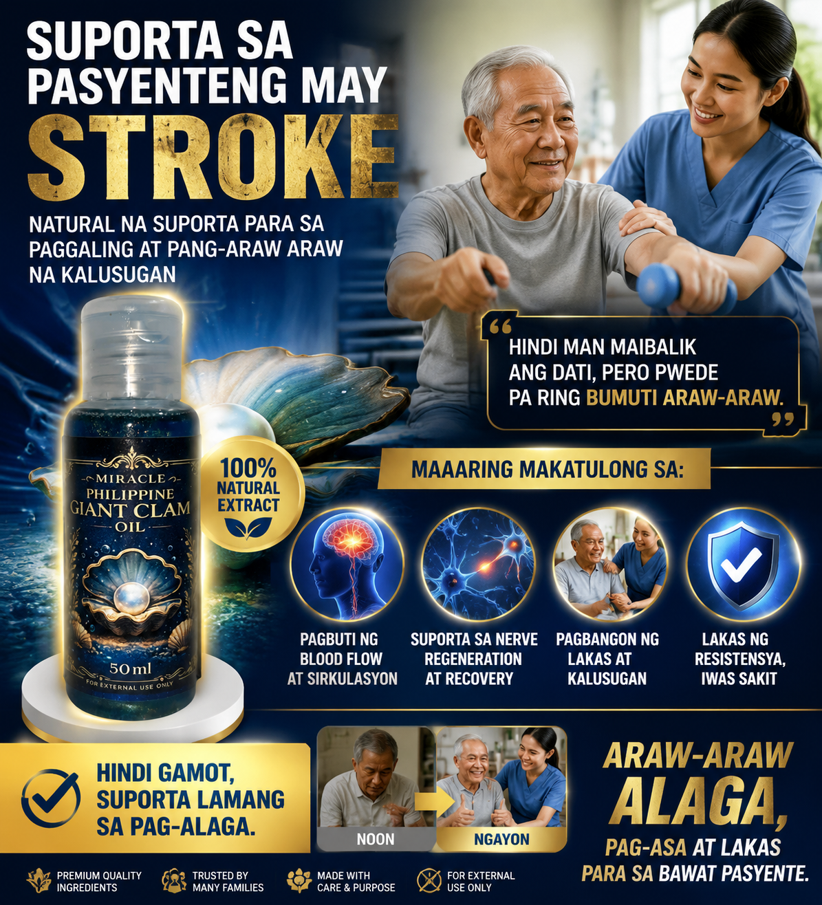 Anti-Stroke Miracle Philippine Giant Clam Oil Facebook ad