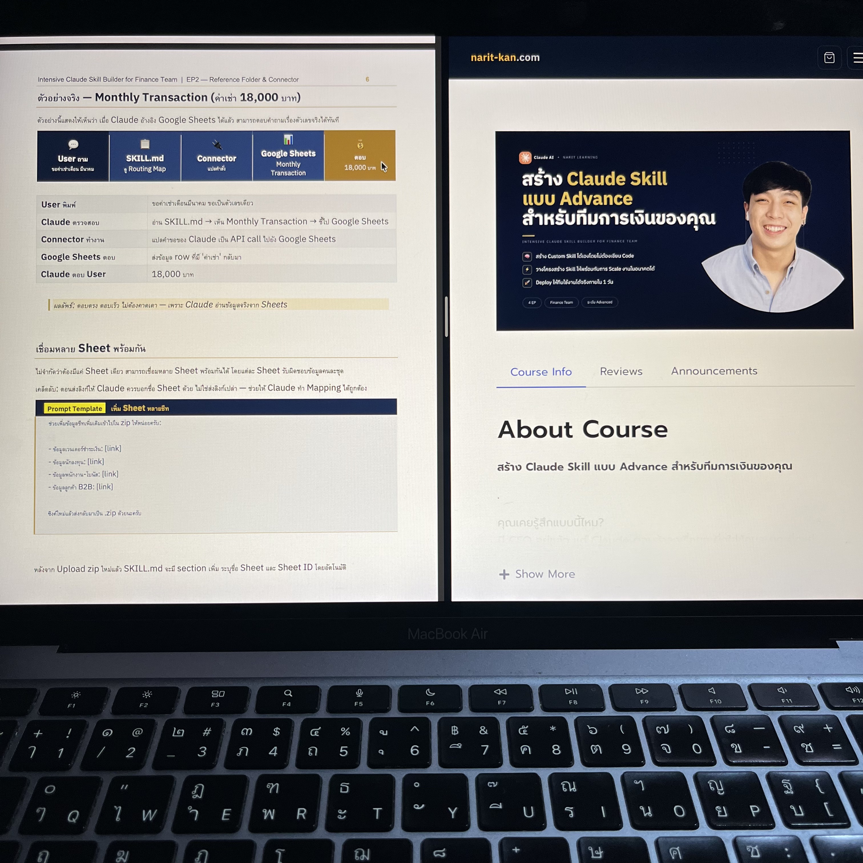Narit Learning Facebook ad