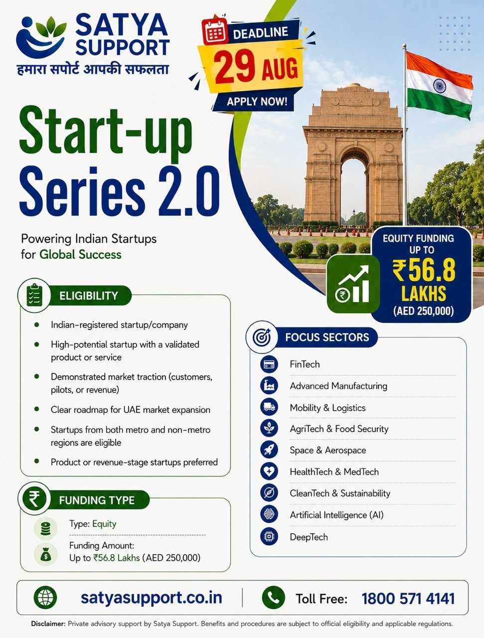 Satya Support Services Private Limited Facebook ad