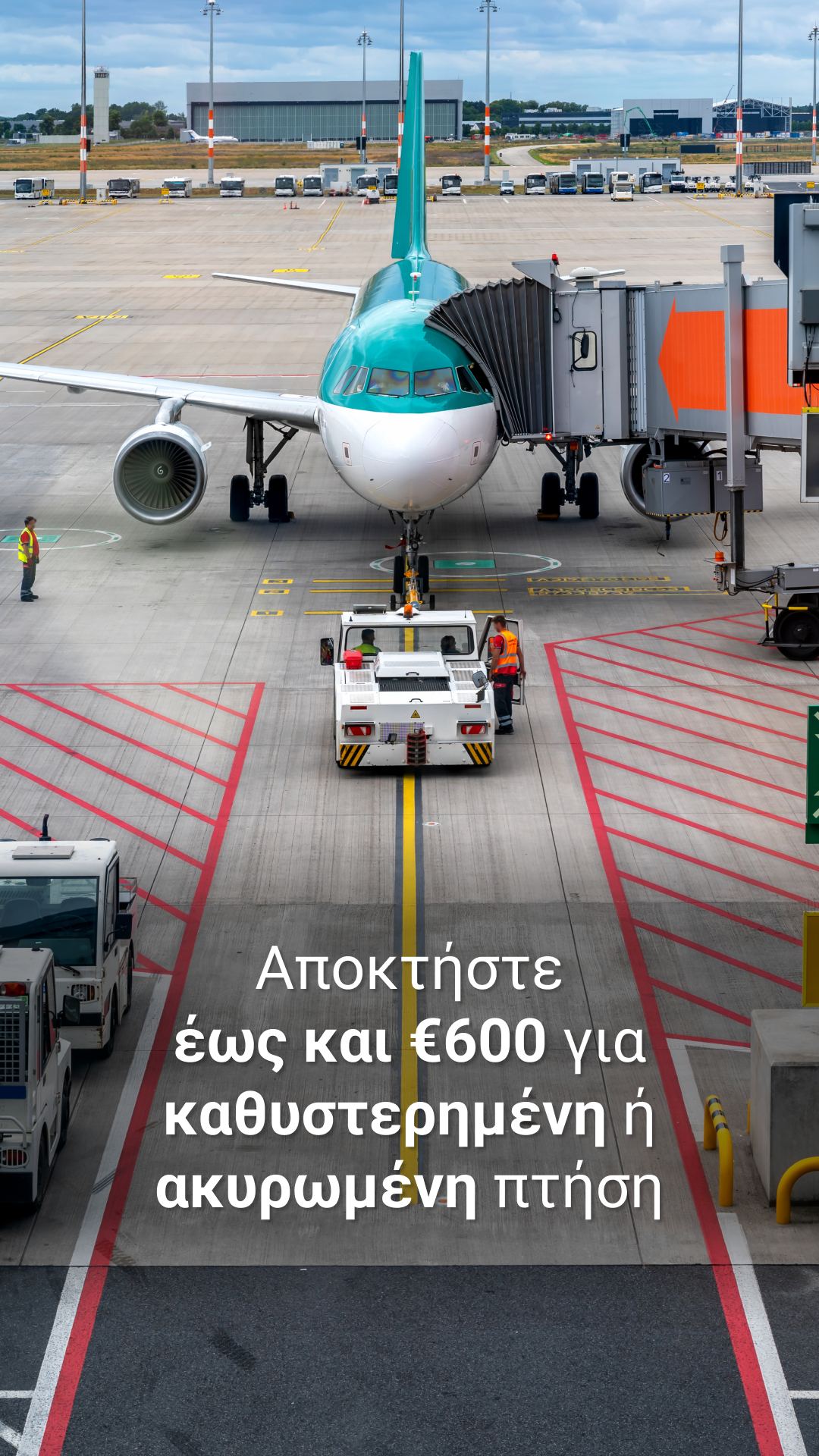 Compensair Facebook ad