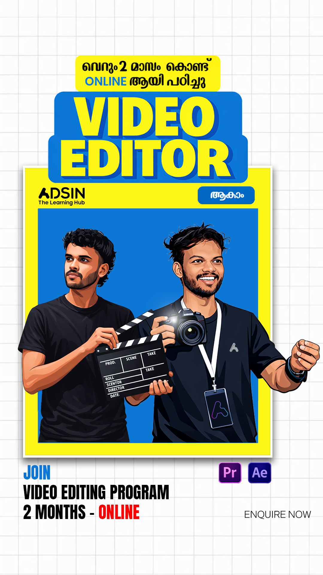 Adsin Learning Hub Facebook ad
