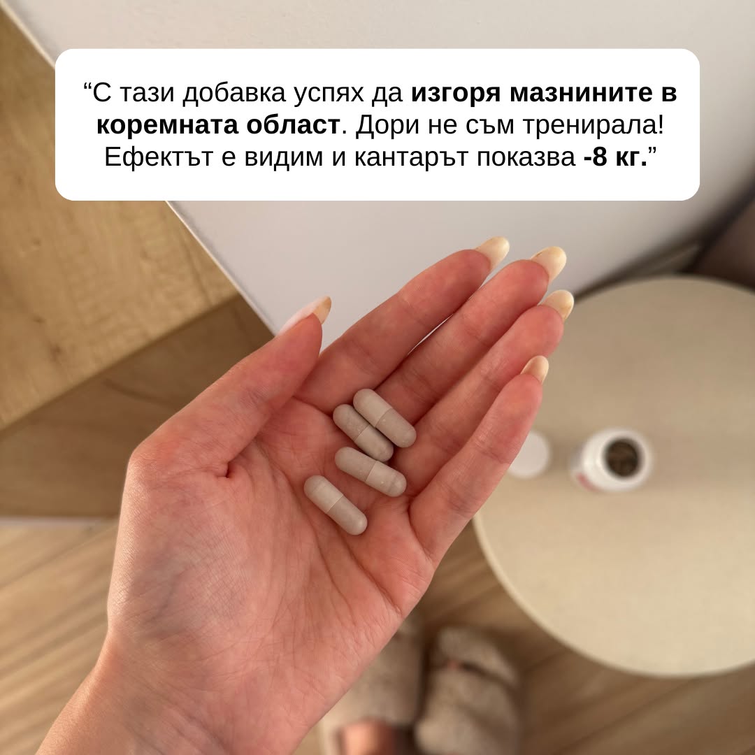 Iliyan Naydenov Facebook ad