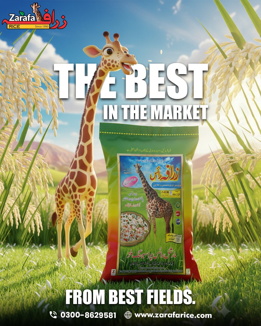 Zarafa Rice Facebook ad