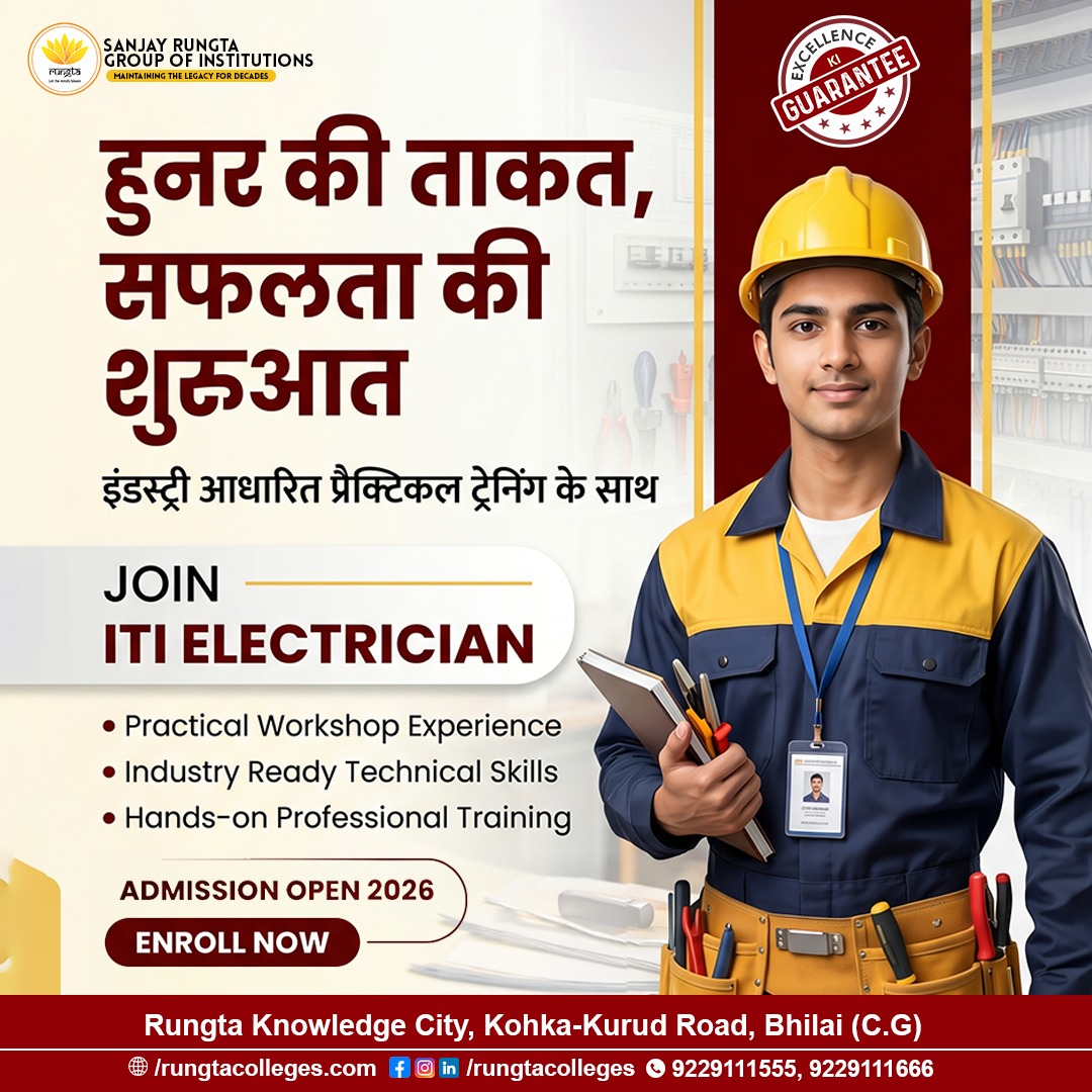 Sanjay Rungta Group of Institutions - Chhattisgarh Facebook ad