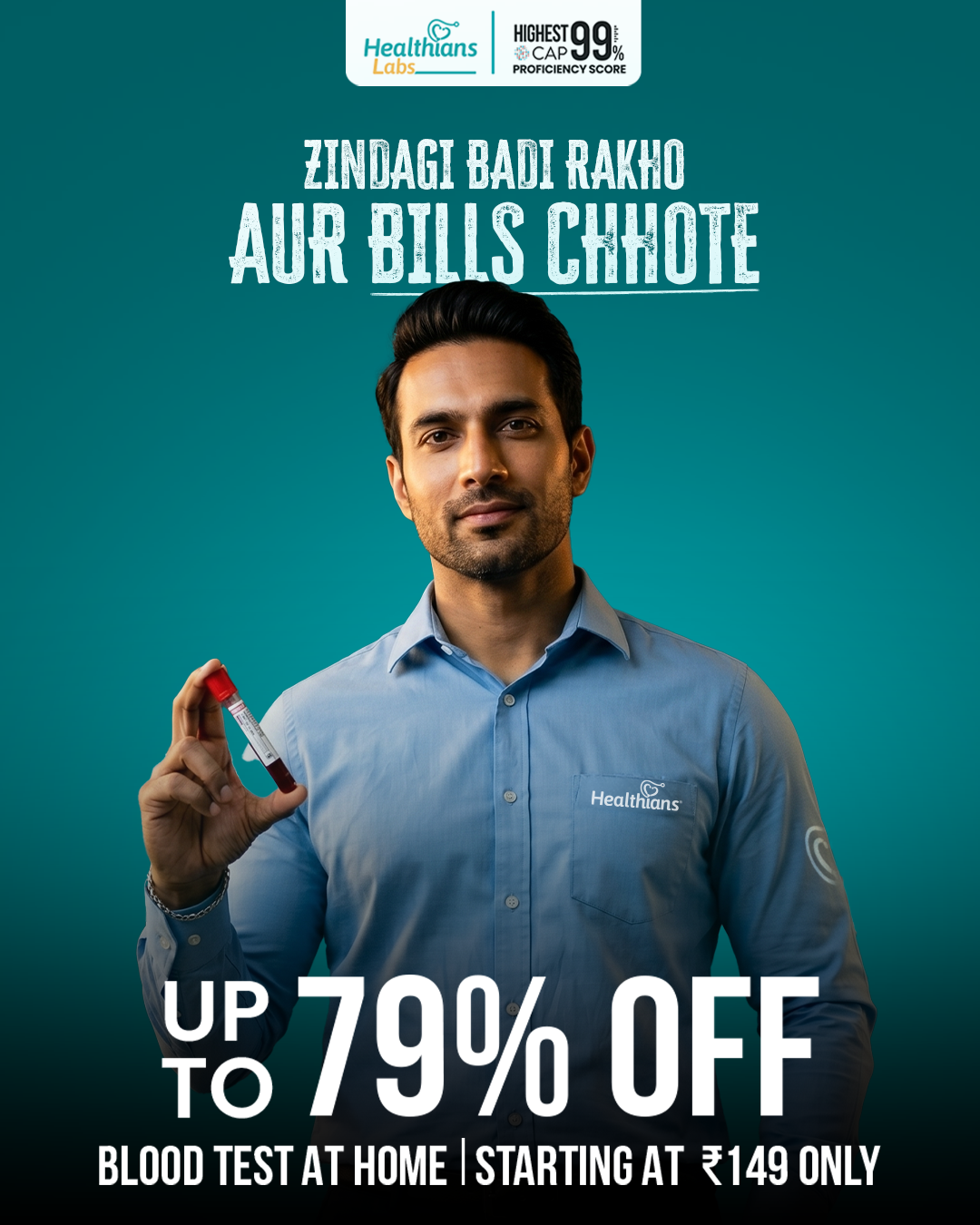 Healthians Facebook ad