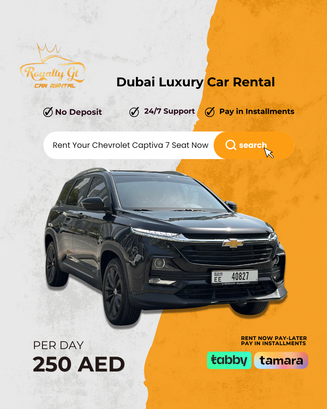 Royalty GT Car Rental Facebook ad: No Deposit