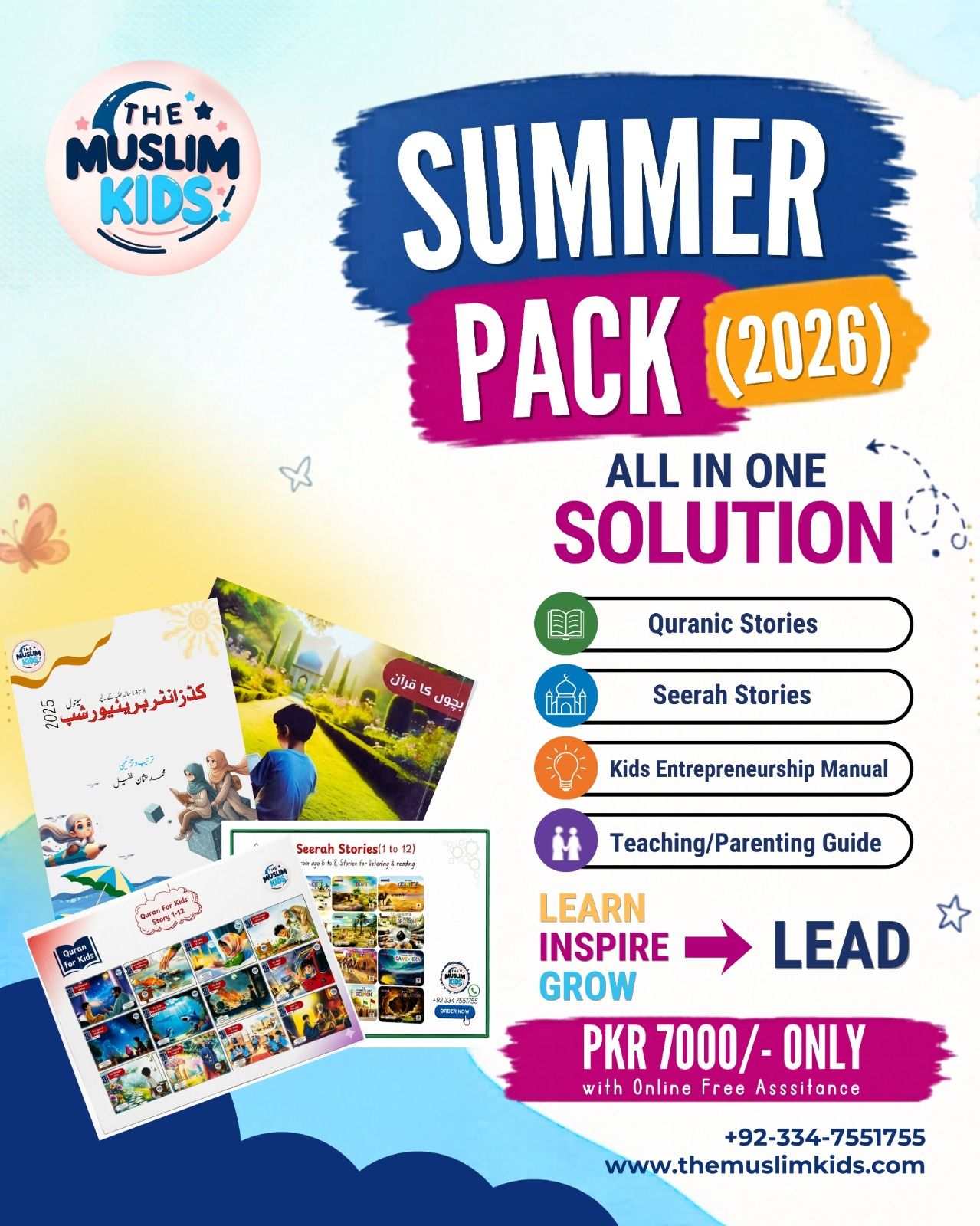 Usman Tufail Facebook ad: Summer Pack, The Muslim Kids