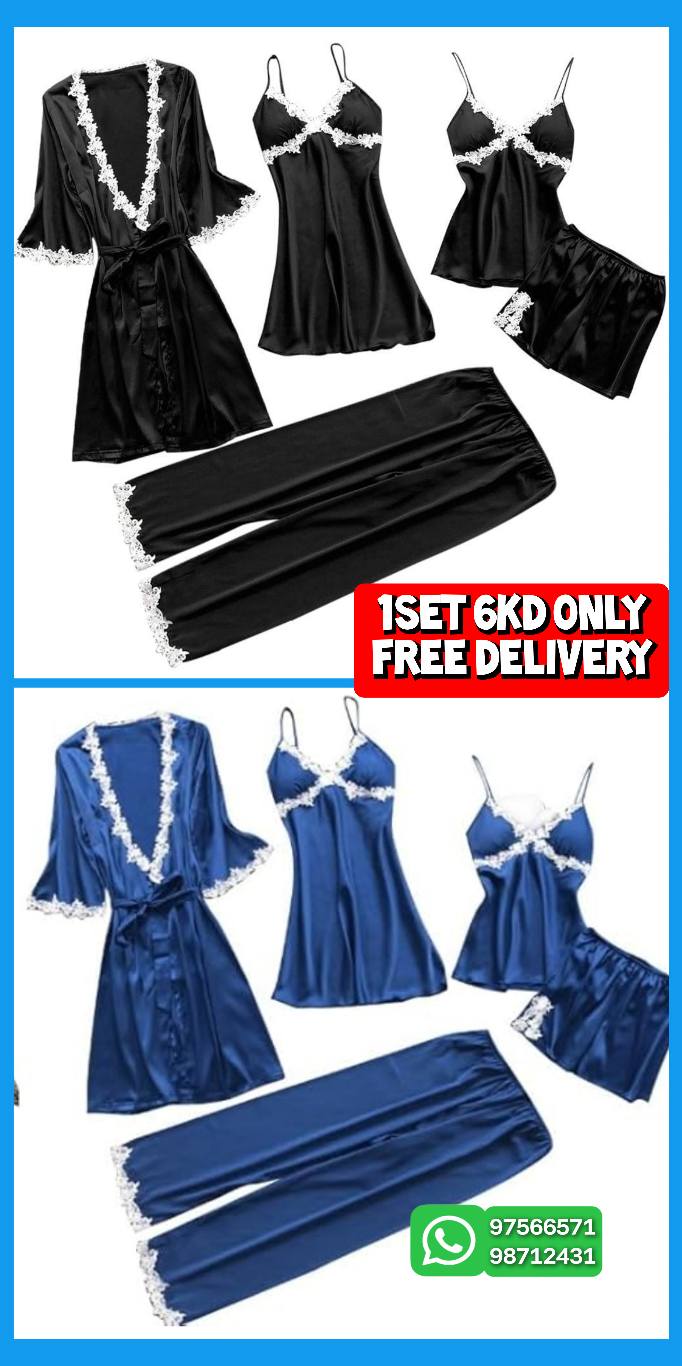 Online Souq Kuwait Facebook ad: SPECIAL OFFER SALE KUWAIT ONLINE