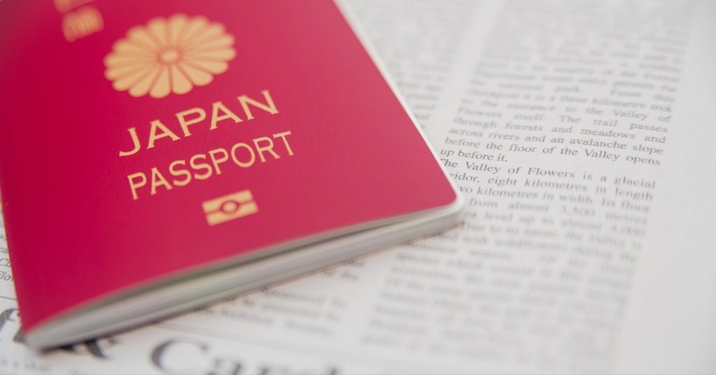 Visa and Immigration Procedurse Legal Specialist Facebook ad: 静岡駅から徒歩7分にあるImmigration Lawyer
