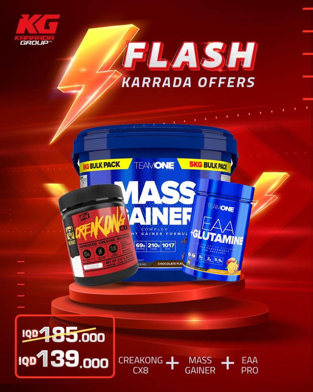 Karrada Group Facebook ad