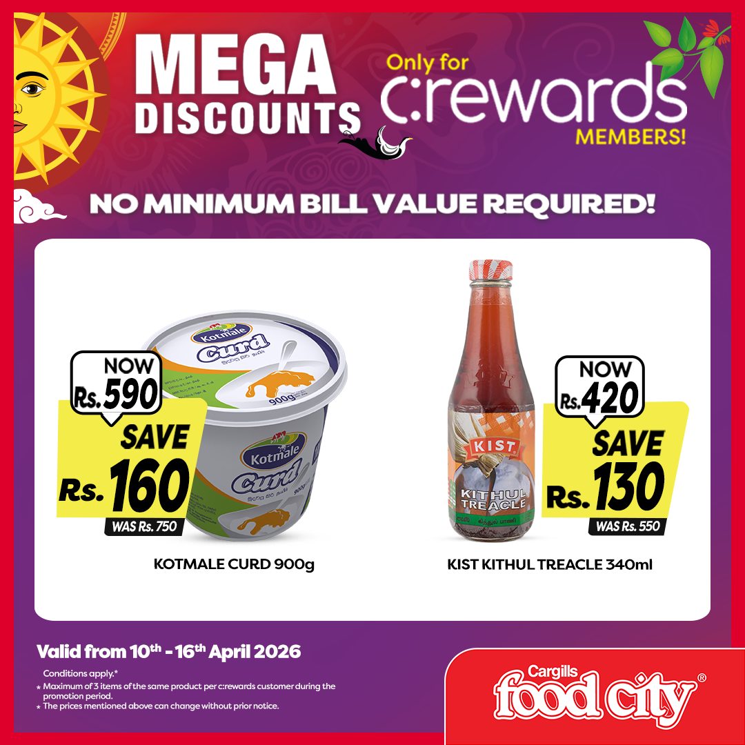 Cargills Food City Facebook ad: Enjoy mega discounts exclusively for c:rewards members!