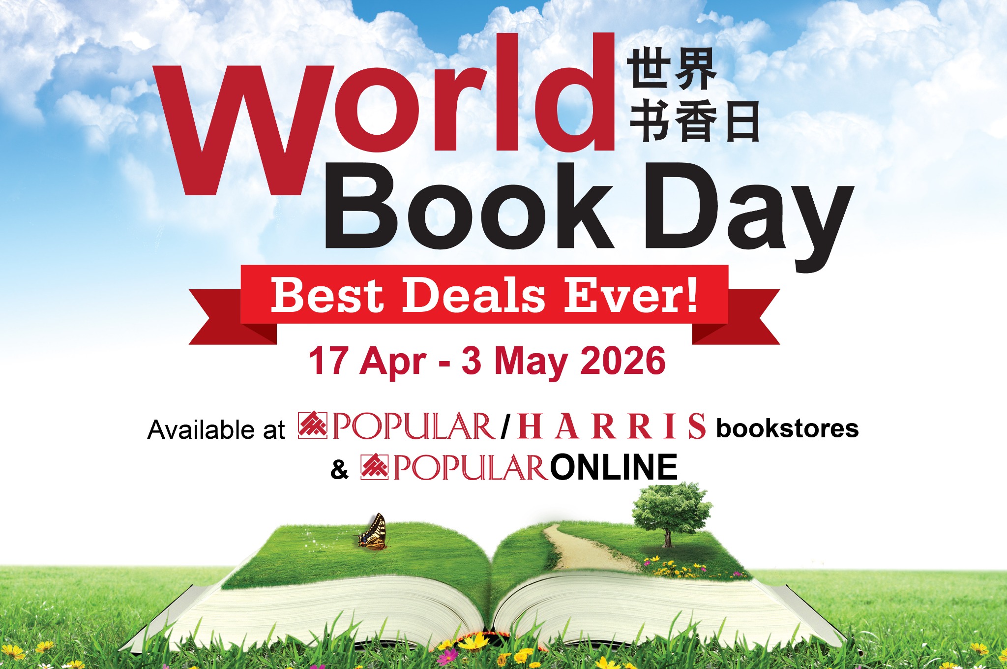 Popular Book Co (M) Sdn Bhd Facebook ad: World Book Day promotion