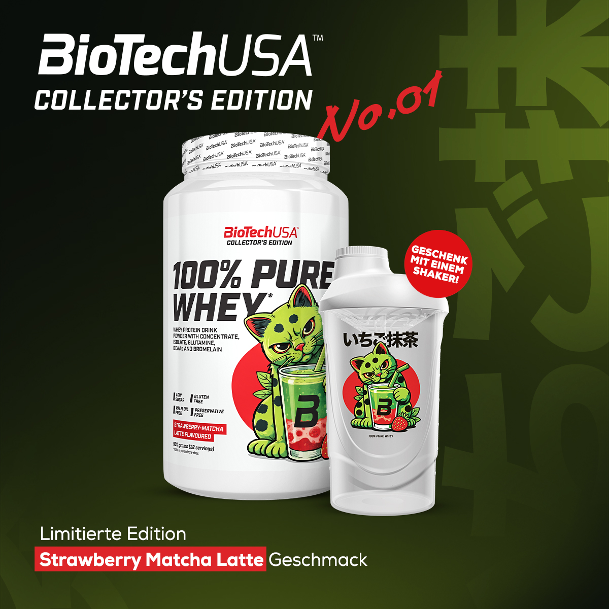 BioTechUSA Facebook ad: Collector’s Drop Strawberry Matcha Latte