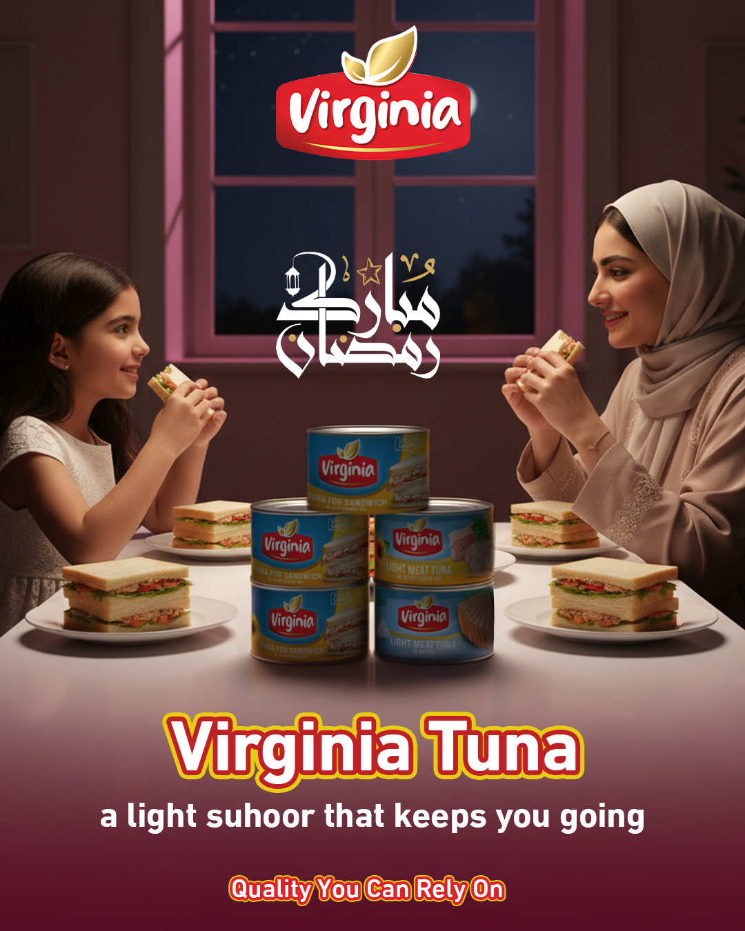 Virginia Foods Facebook ad: السحور هو لحظة يهدى فيها القلب… قبل ما…