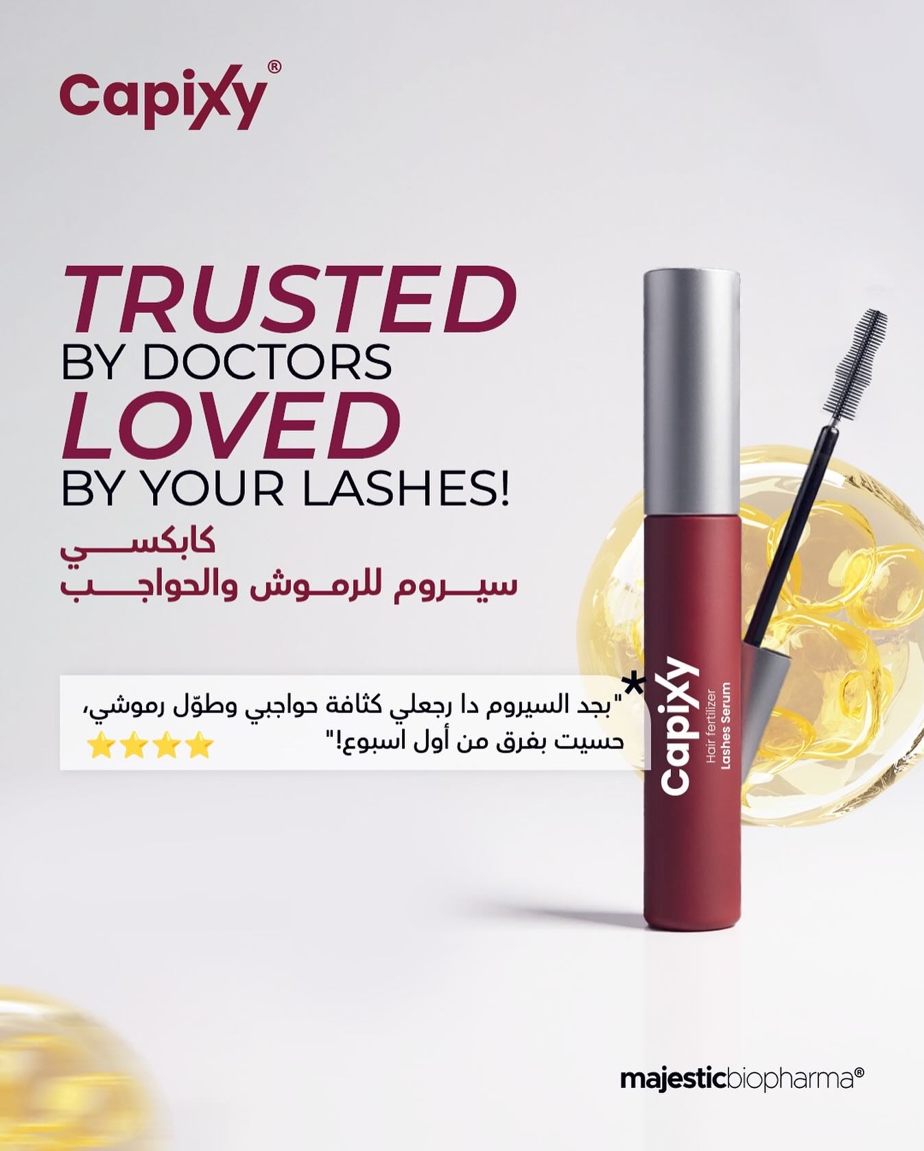 Capixy Facebook ad