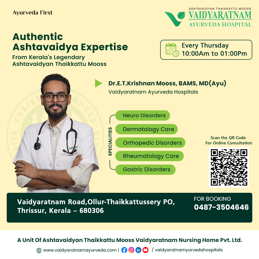 Vaidyaratnam Ayurveda Hospitals Facebook ad