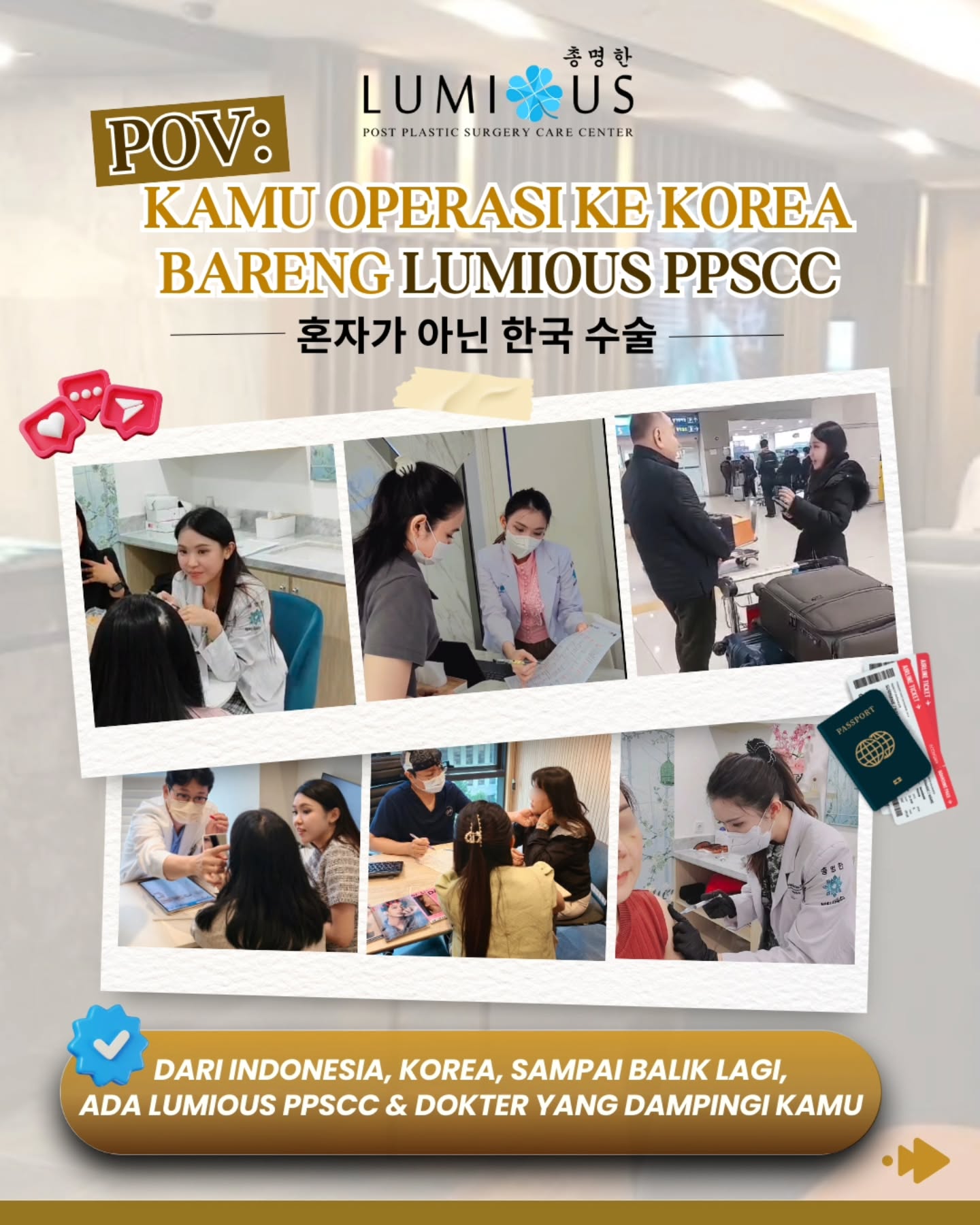 Lumious Post Plastic Surgery Care Center Facebook ad: 안녕하세요 Lumivers!