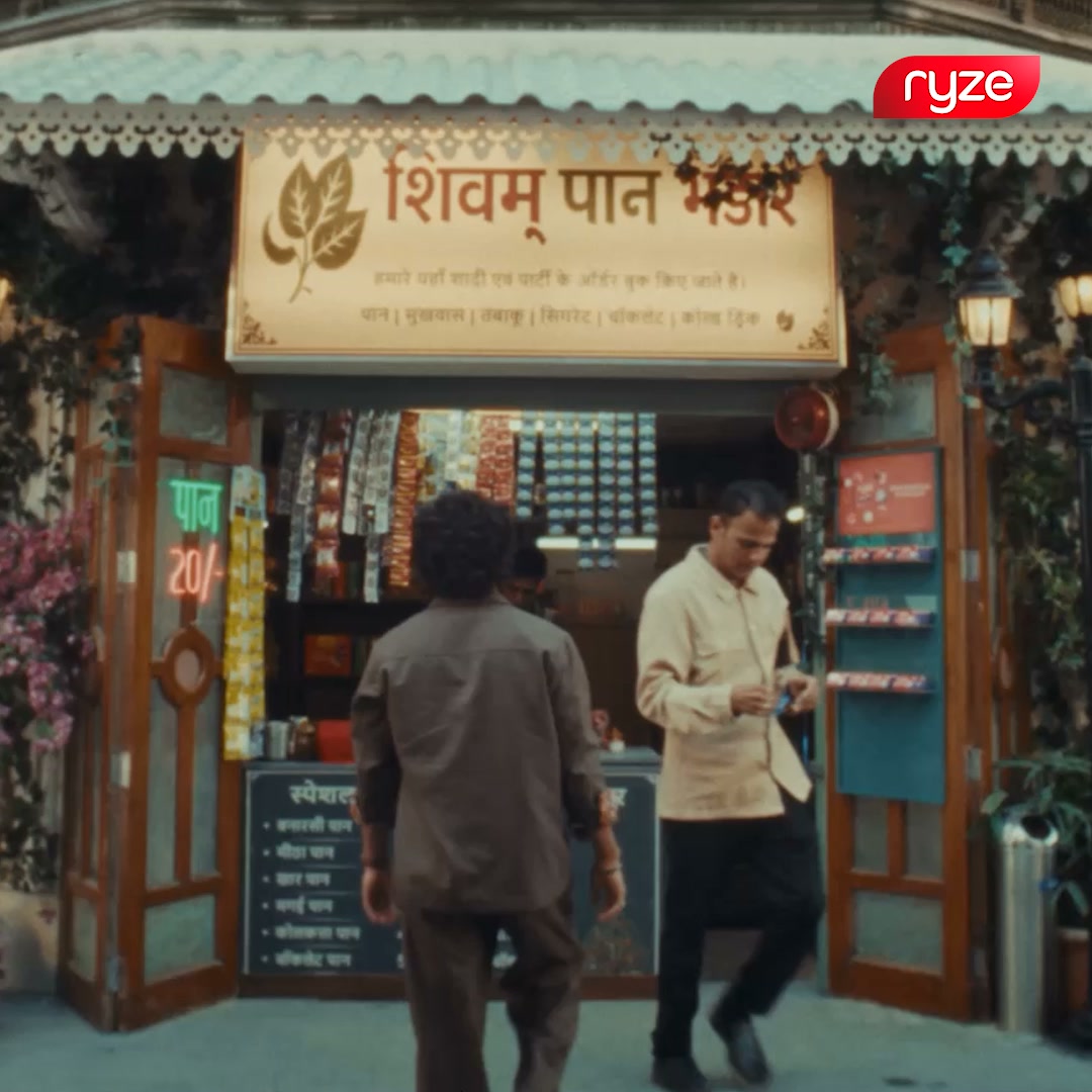 Weryzenow Facebook ad: Apni Aadat Ko Do Ryze Ka Twist | Ab Pao Upto 20% OFF