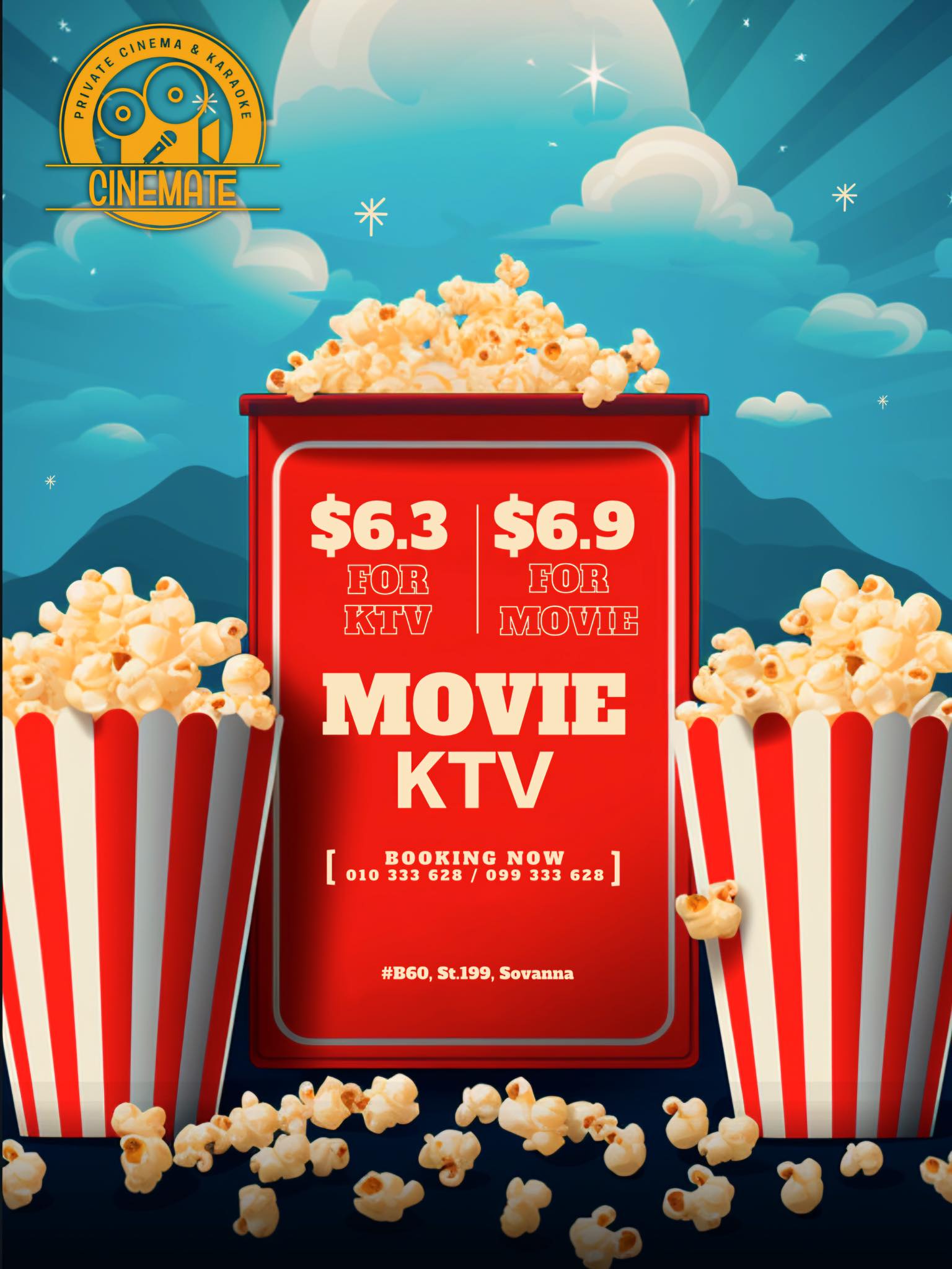 CineMate Movie & KTV Facebook ad: ប្រូម៉ូសិនបានមកដល់ទៀតហើយ កាន់តែពិសេស បញ្ចុះតម្លៃសល់ត្រឹមតែ…