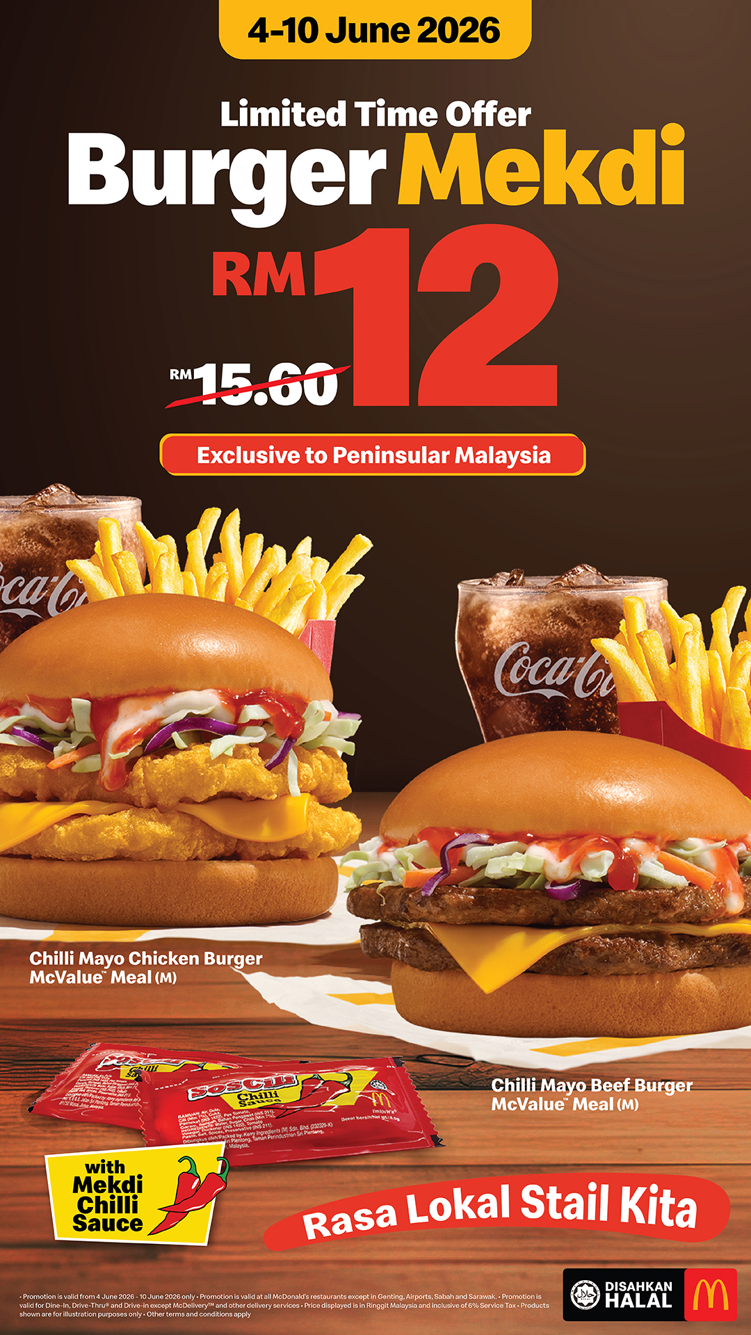 McDonald's Facebook ad