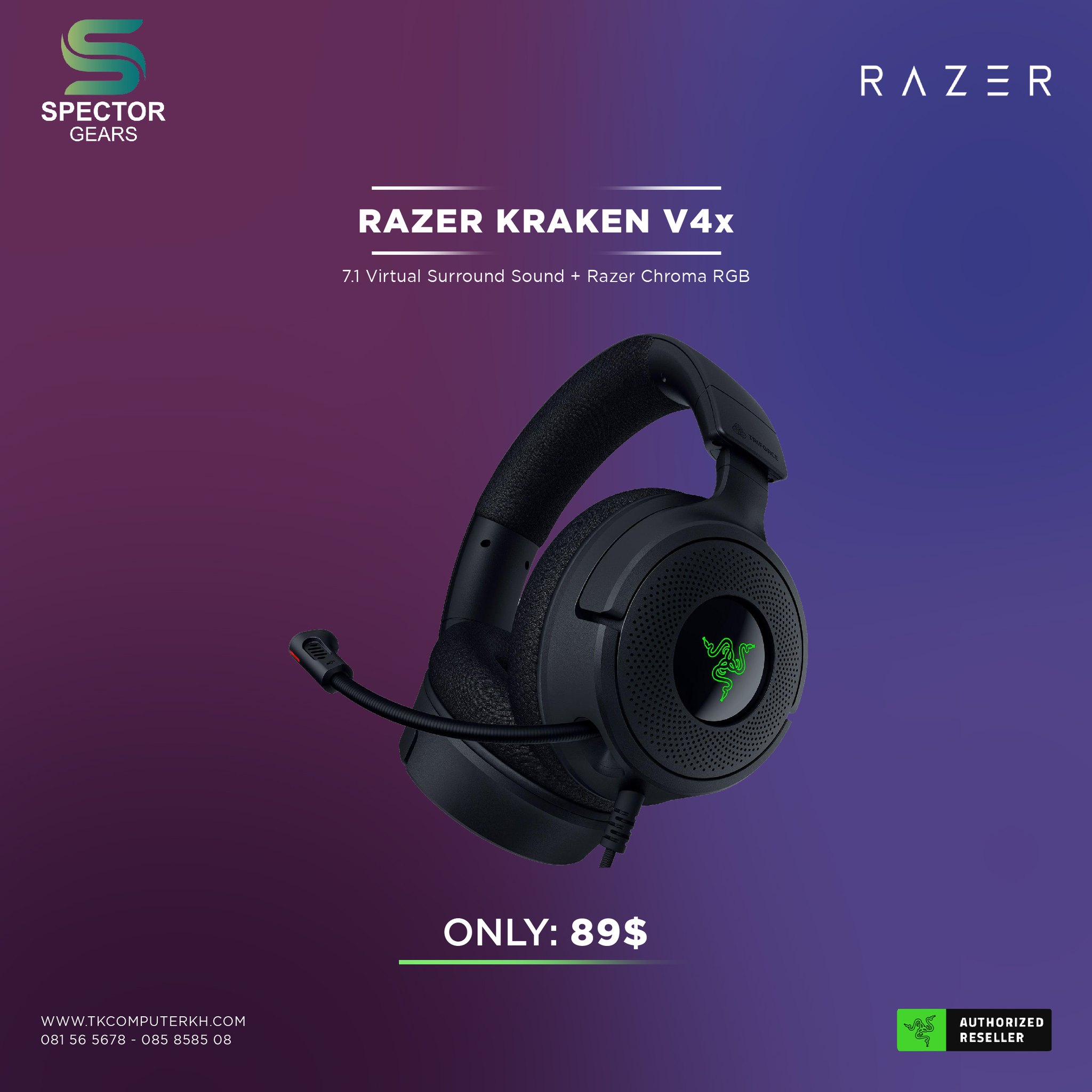 Spector Gears Facebook ad