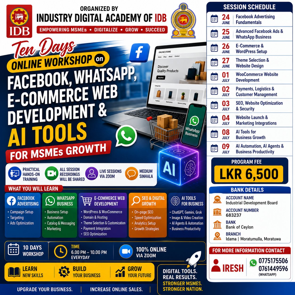 Industry Development Board Facebook ad: MSME සඳහාම විශේෂයෙන් නිර්මාණය කළ