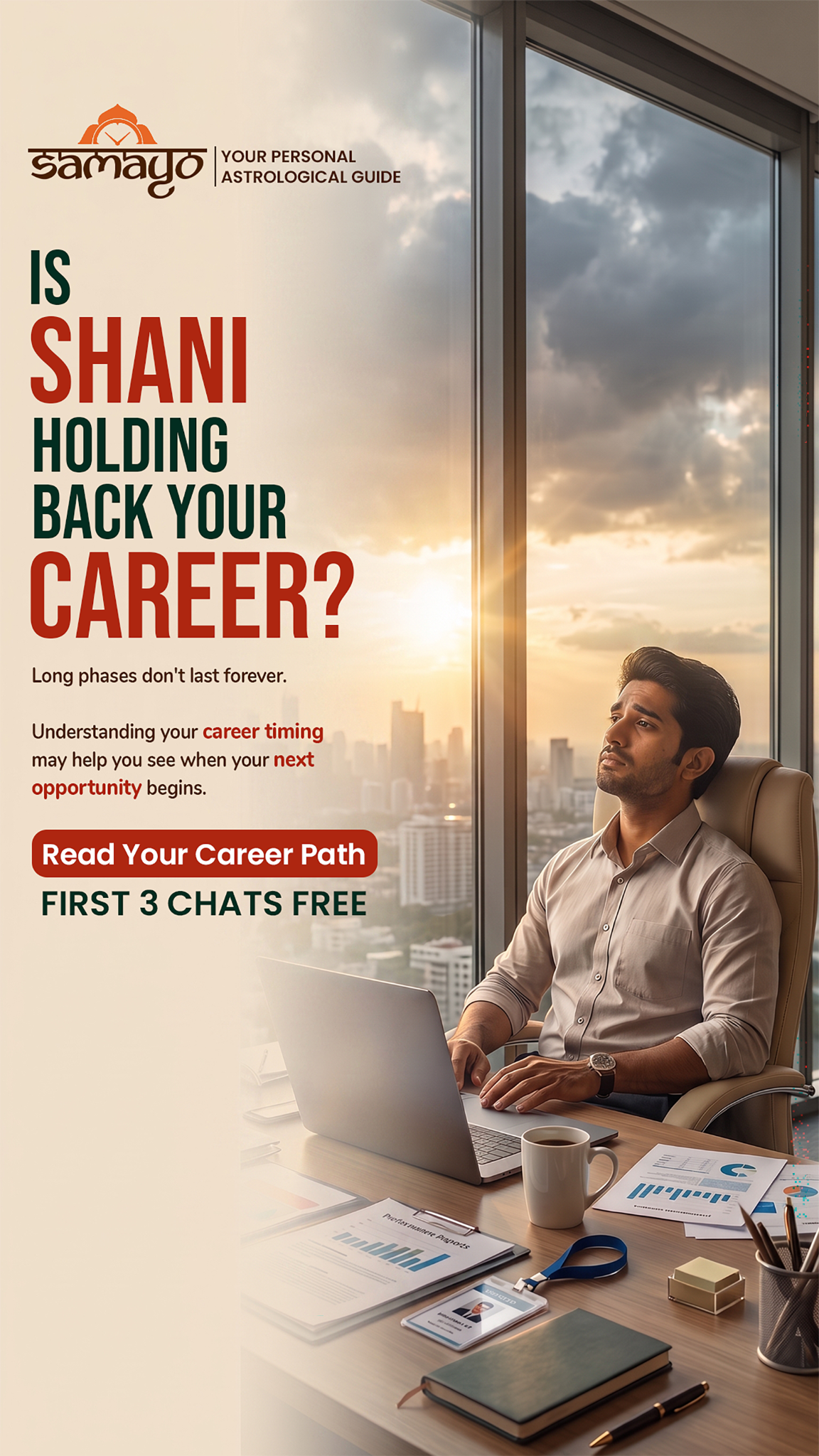 Samayo Facebook ad from Jul 24, 2026