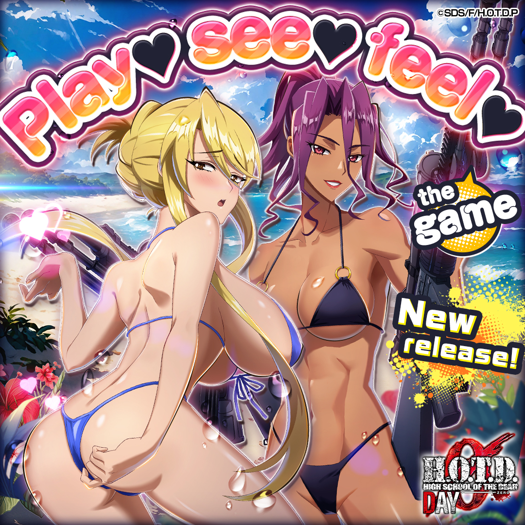 High School of the Dead Day 0 Facebook ad