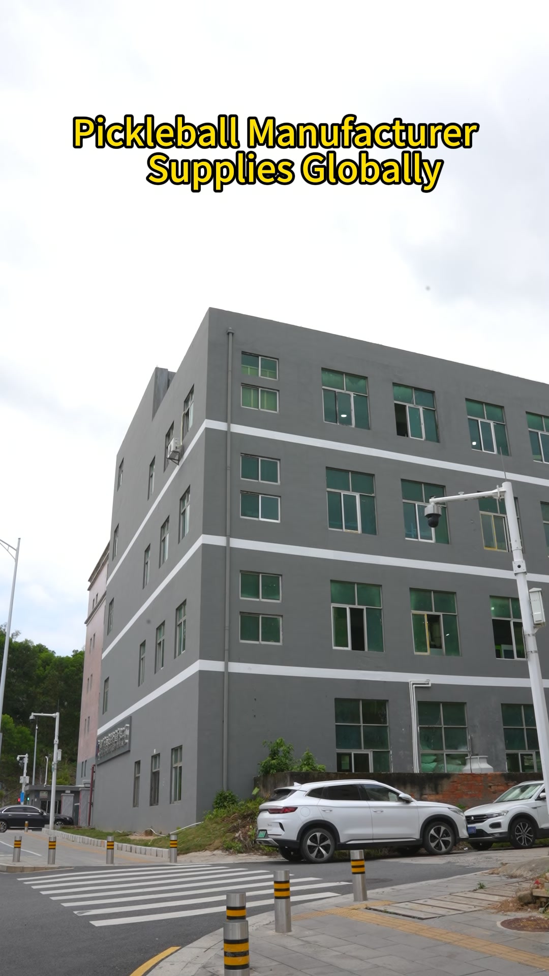 Shenzhen Shunshijia Electronic Technology Co., Ltd. Facebook ad: 9-Year Shenzhen Factory | Full Range Pickleball Equipment…