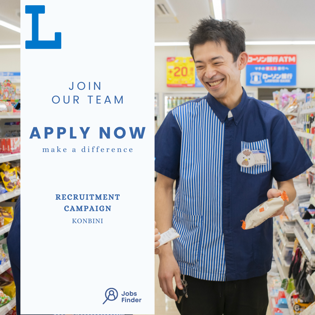 Englishjobhub Facebook ad