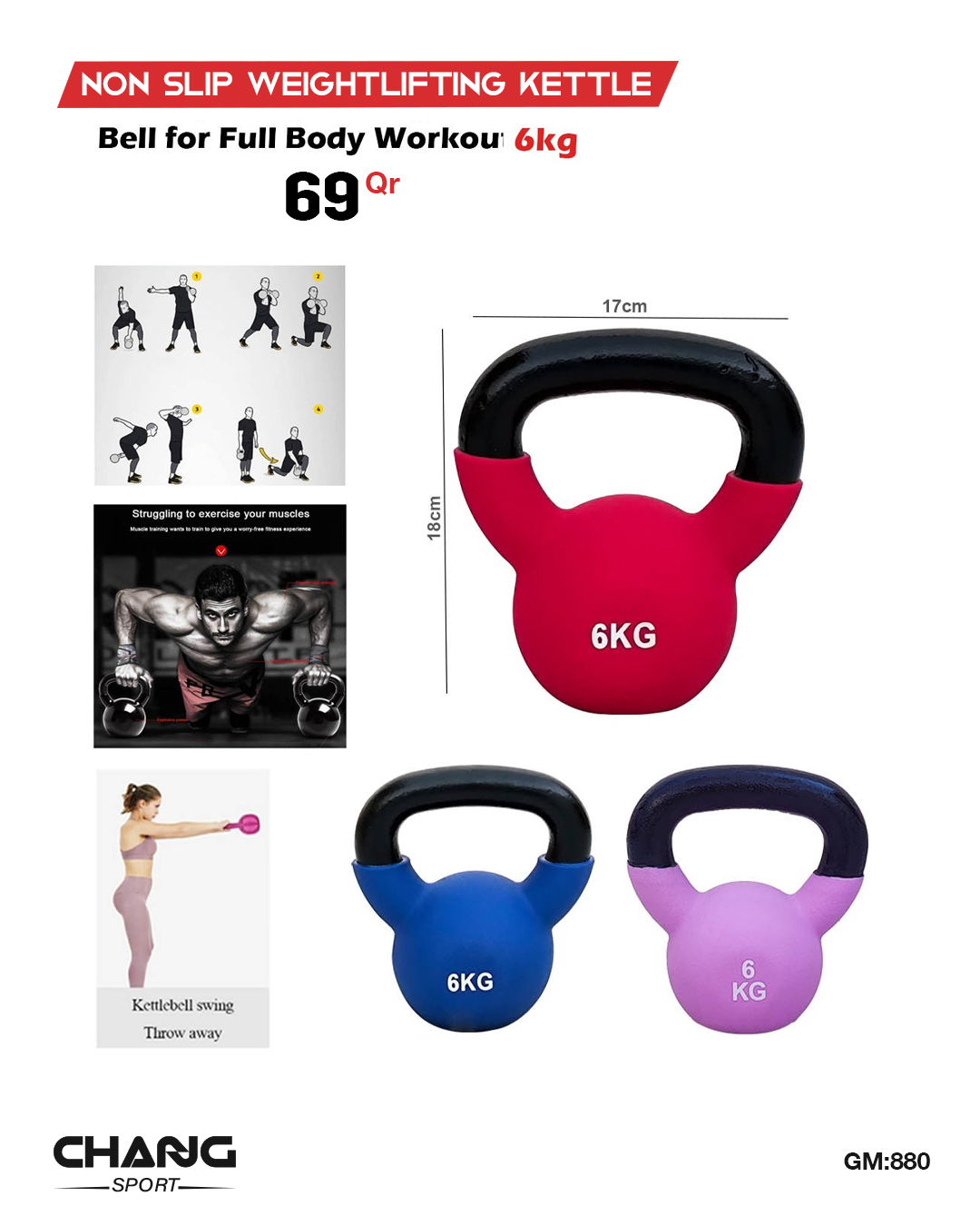 Chang Sport Facebook ad