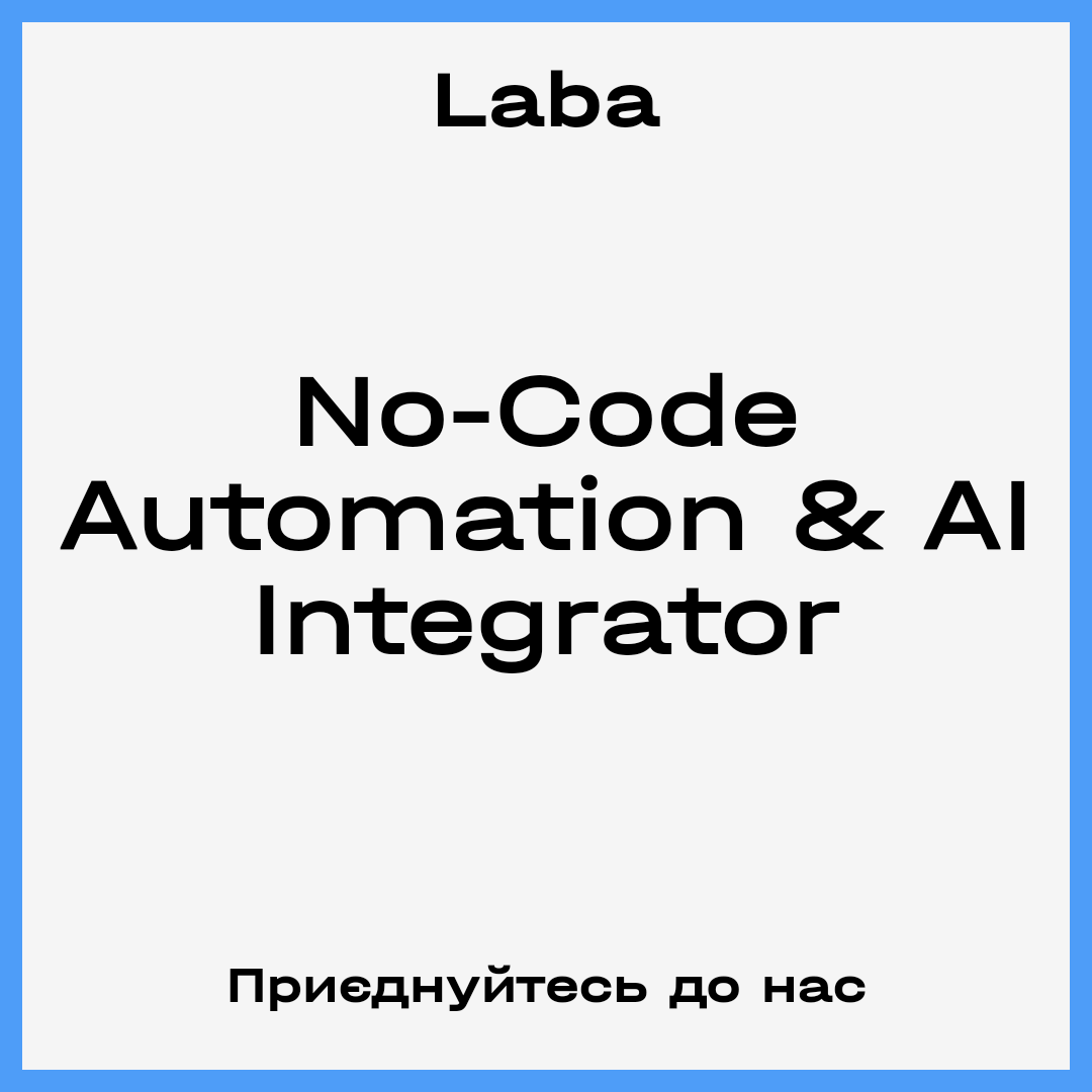 Laba Facebook ad from Apr 3, 2026