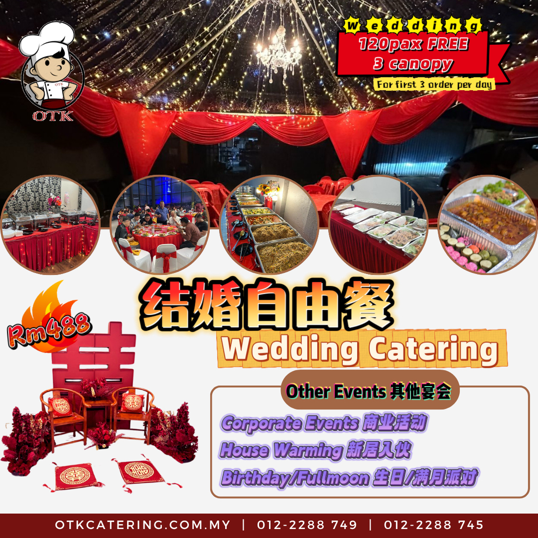 OTK Catering 王仔自由餐 Facebook ad