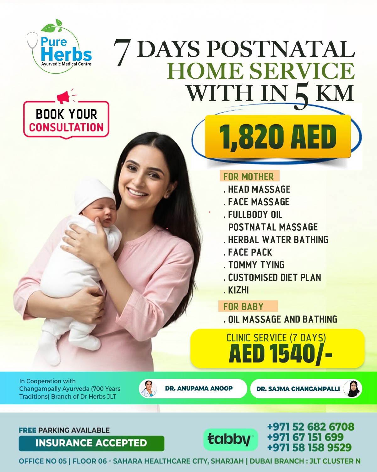 Dr Herbs Ayurvedic Centre, Sharjah Facebook ad