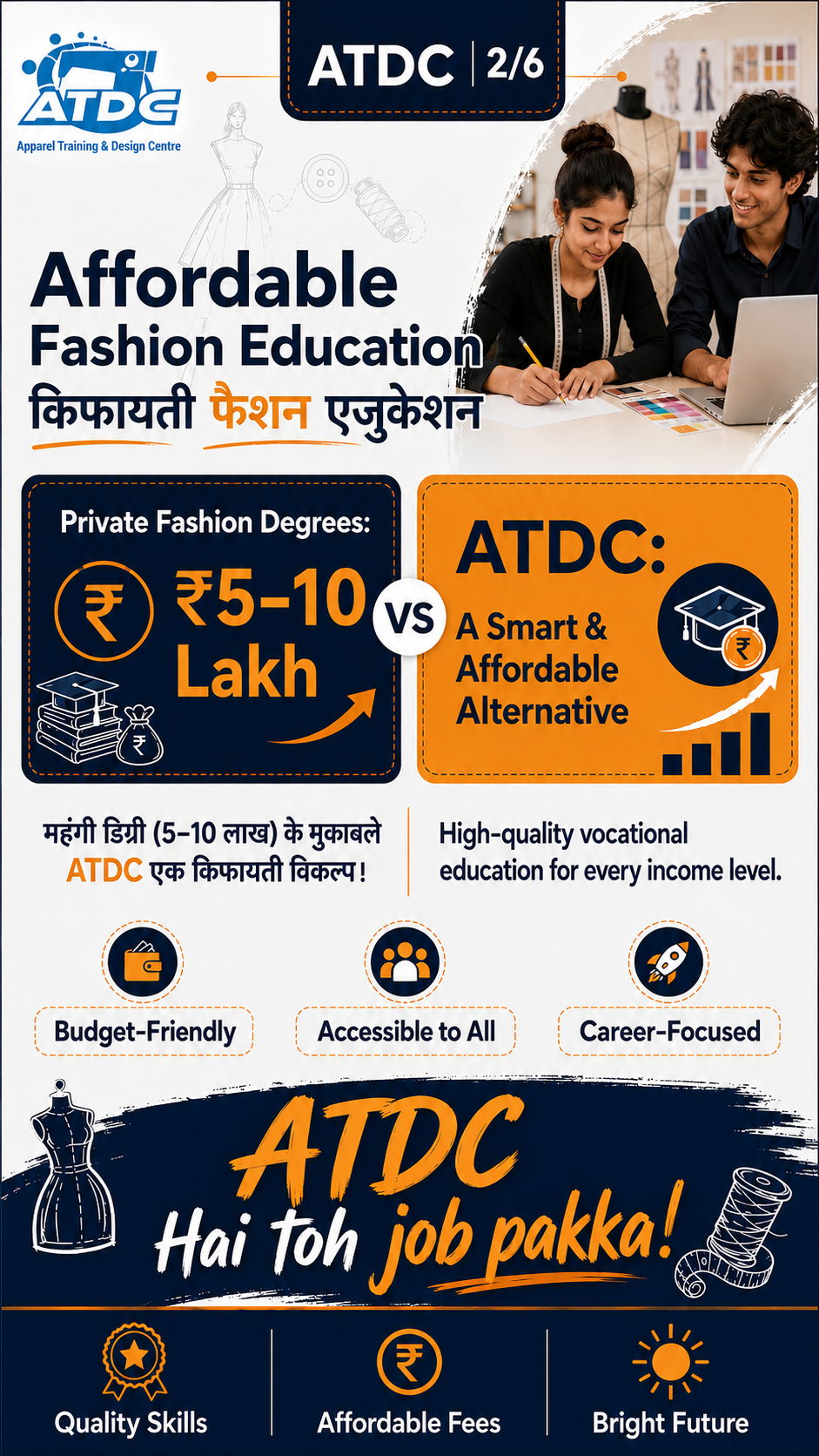 ATDC Facebook ad from May 25, 2026