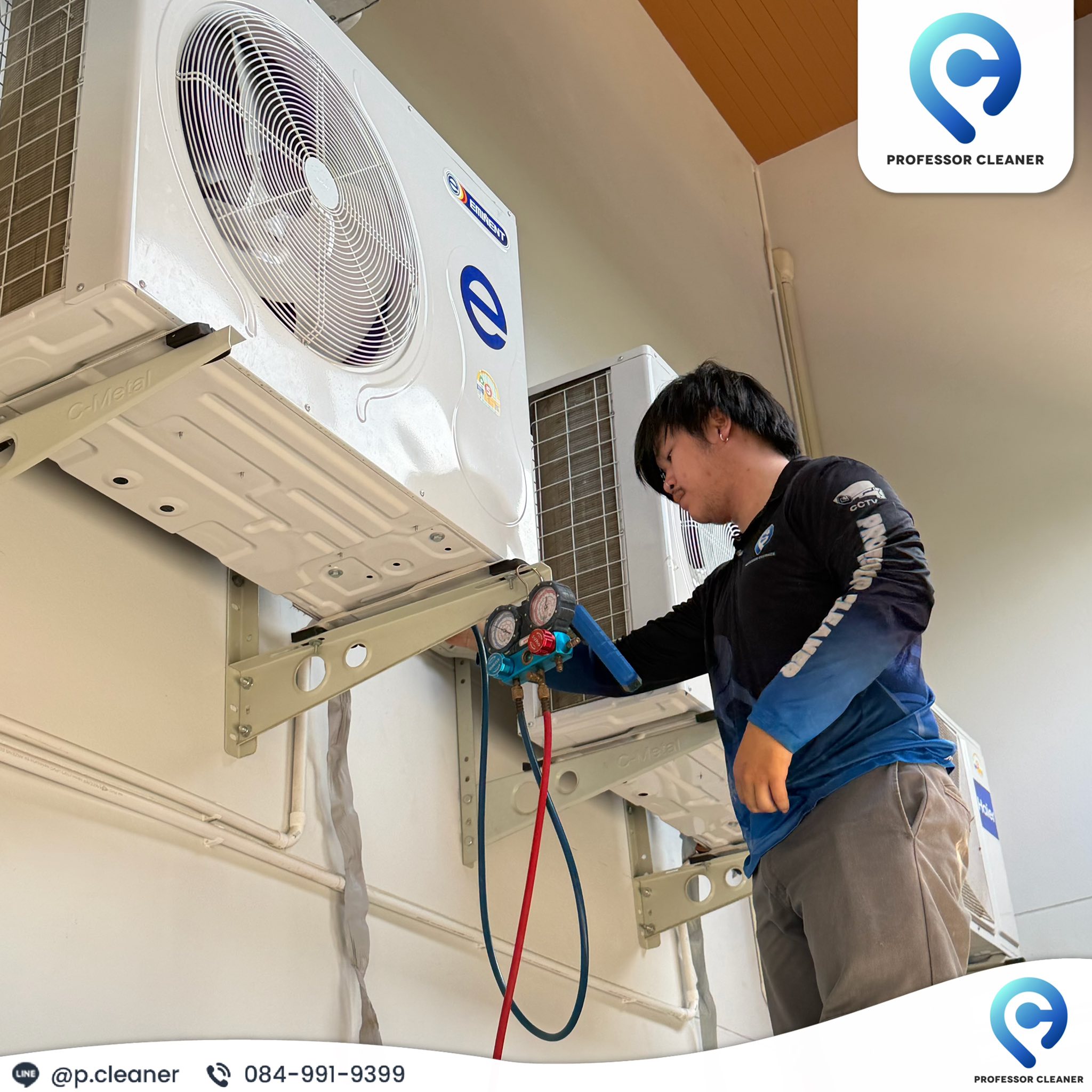 Professor Cleaner Facebook ad: ทำความสะอาดบ้าน+ล้างแอร์+ฉีดปลวก ครบทีม จัดให้ในทีมเดียว…