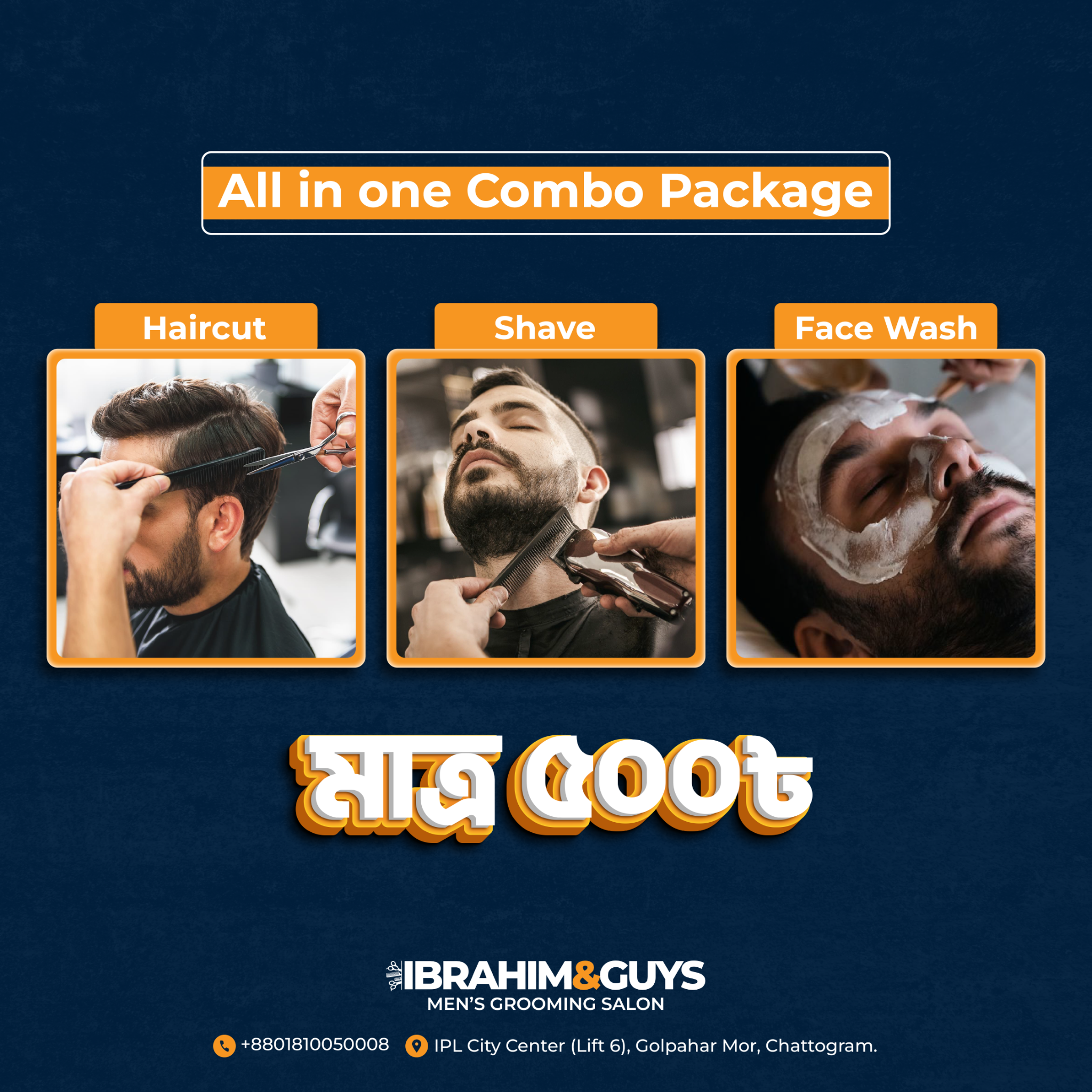Ibrahim & Guys Facebook ad