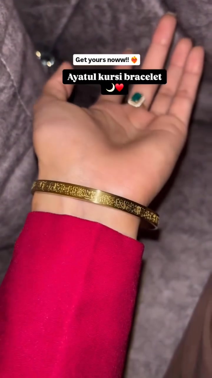 Jzee By Jannat Zubair Facebook ad: Wear the Power of Ayatul Kursi Everyday