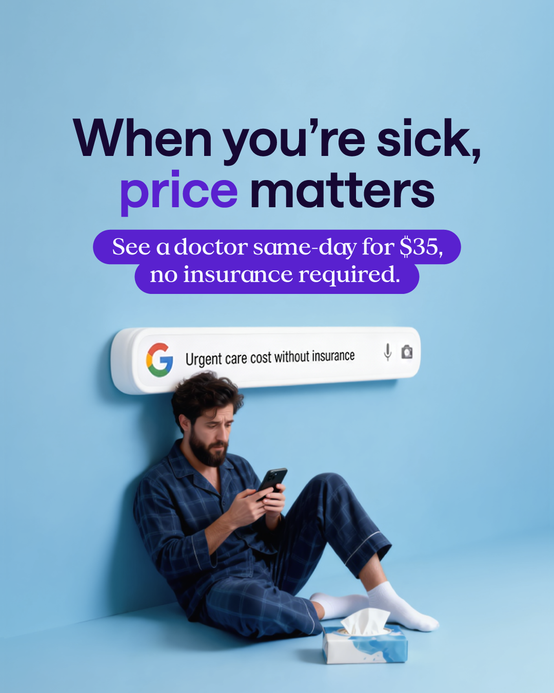 Sesame Facebook ad