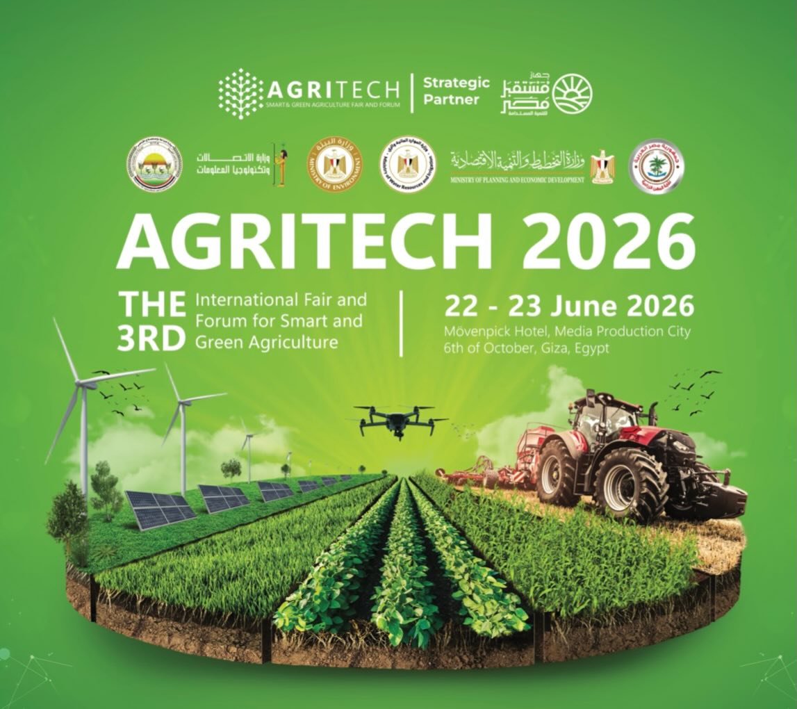 Agri Tech Facebook ad: انضم إلى أكبر معرض وملتقى للزراعة الذكية والزراعة…