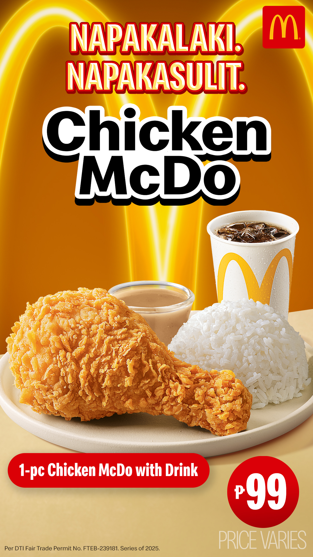 McDonald's Facebook ad